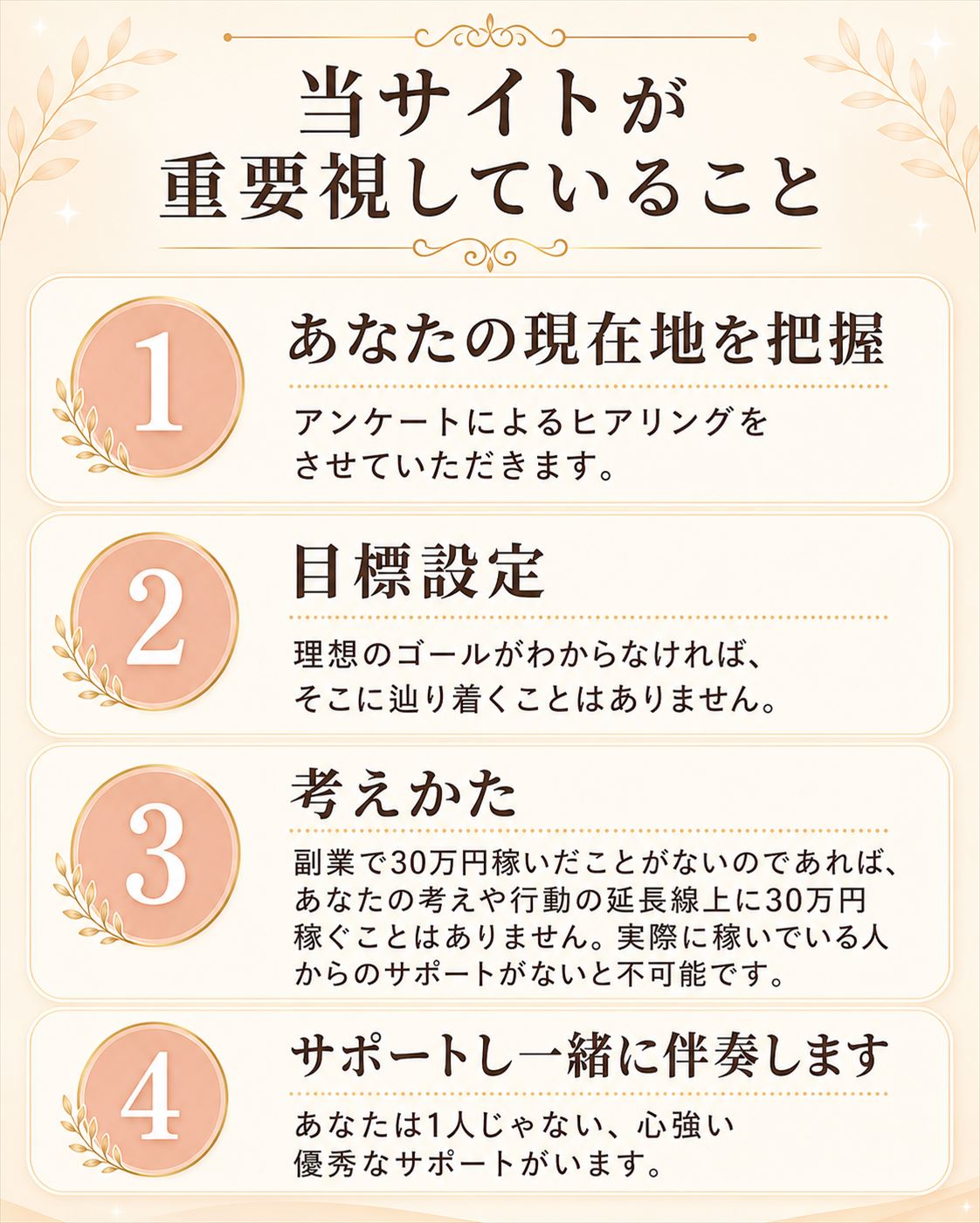 追加画像1