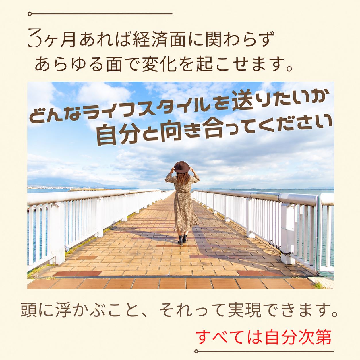 追加画像2