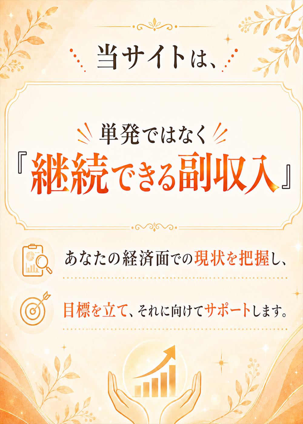 追加画像5