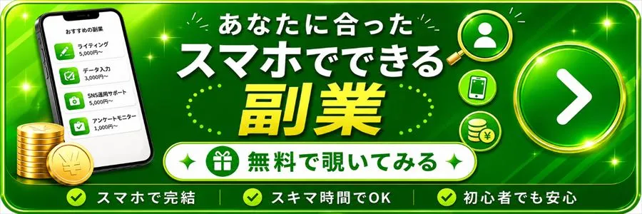 cta